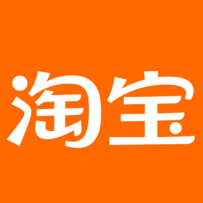 沈阳淘宝云仓一件代发，淘宝菜鸟电子面单快递仓储代发