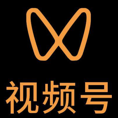 沈阳微信视频号多云仓一件代发，微信视频号电子面单快递仓储代发